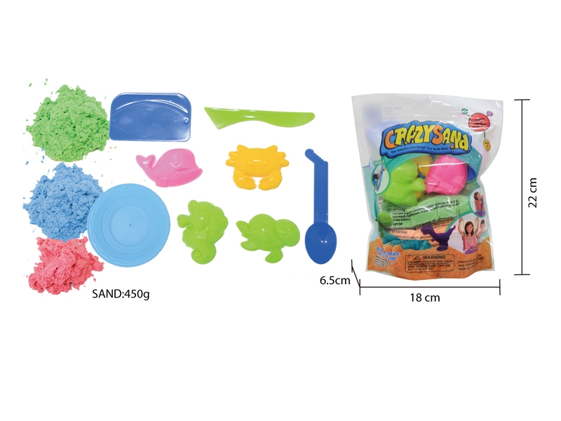 SPACE SAND SET W/ACCESSORIES - HP1136623