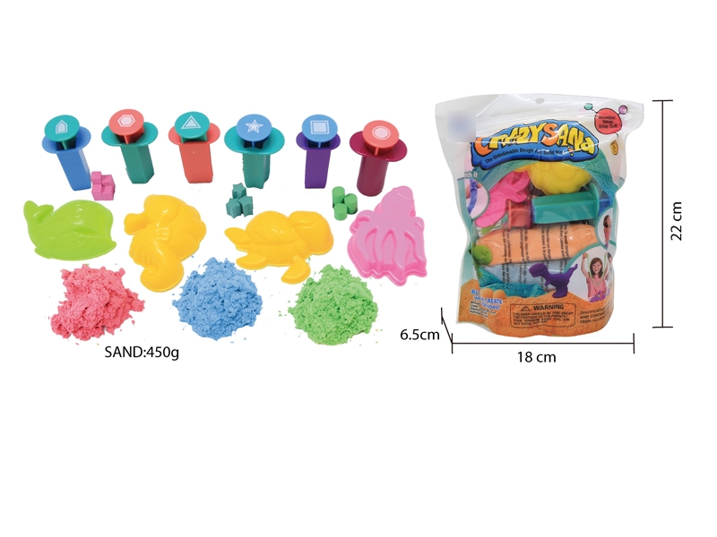 SPACE SAND SET W/ACCESSORIES - HP1136628