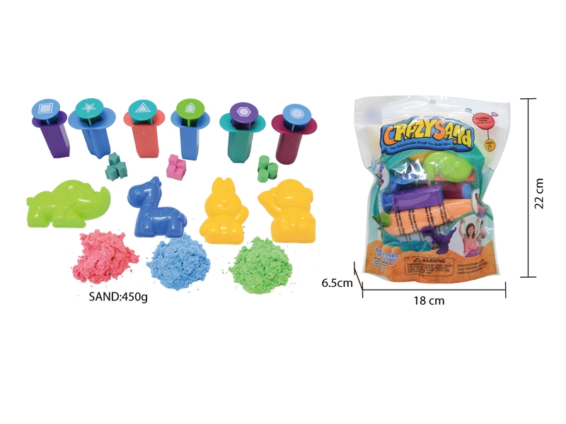SPACE SAND SET W/ACCESSORIES - HP1136629