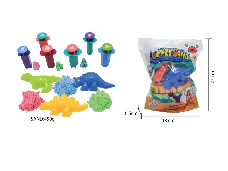 SPACE SAND SET W/ACCESSORIES - HP1136630