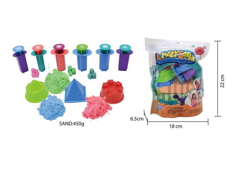 SPACE SAND SET W/ACCESSORIES - HP1136632