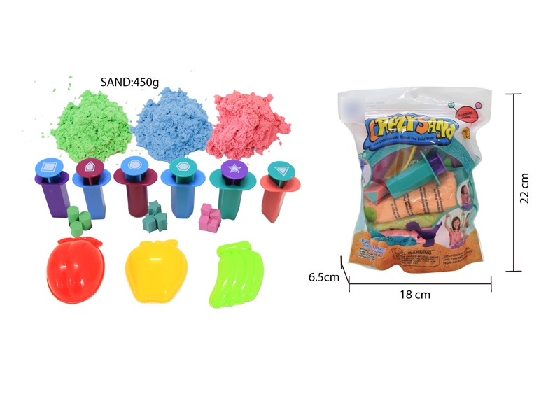 SPACE SAND SET W/ACCESSORIES - HP1136633