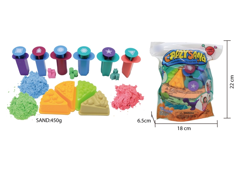 SPACE SAND SET W/ACCESSORIES - HP1136634