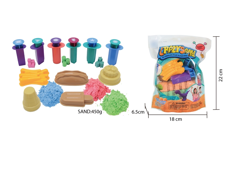 SPACE SAND SET W/ACCESSORIES - HP1136635