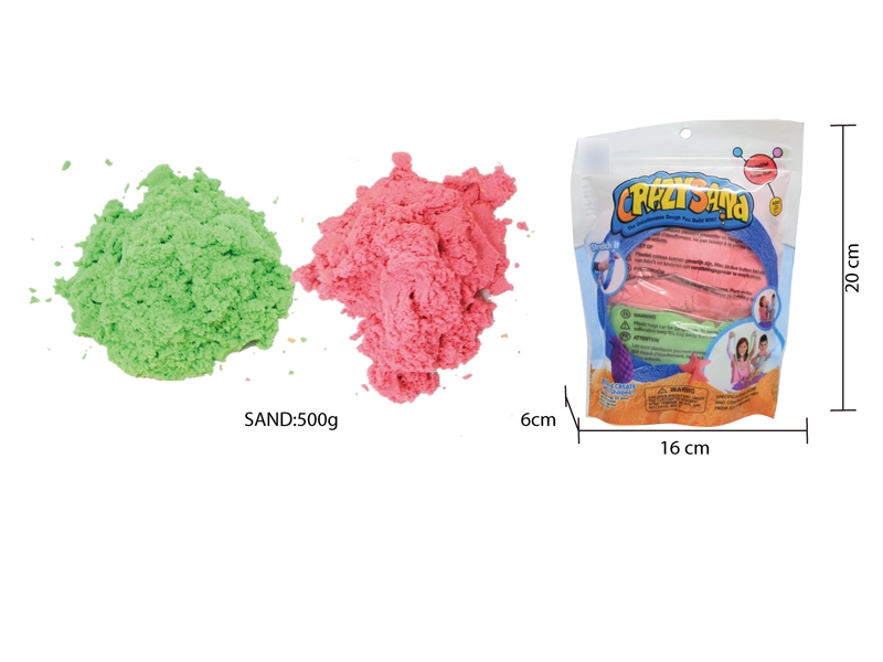 SPACE SAND SET W/ACCESSORIES - HP1136636