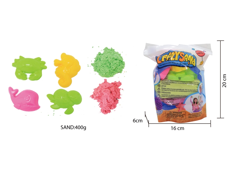 SPACE SAND SET W/ACCESSORIES - HP1136638