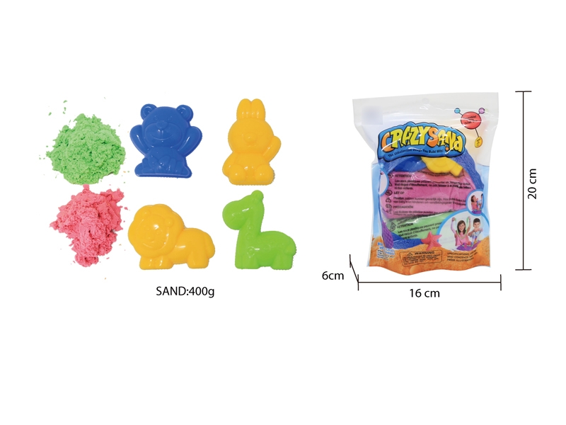 SPACE SAND SET W/ACCESSORIES - HP1136639
