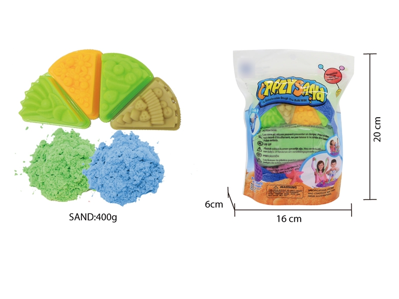 SPACE SAND SET W/ACCESSORIES - HP1136644