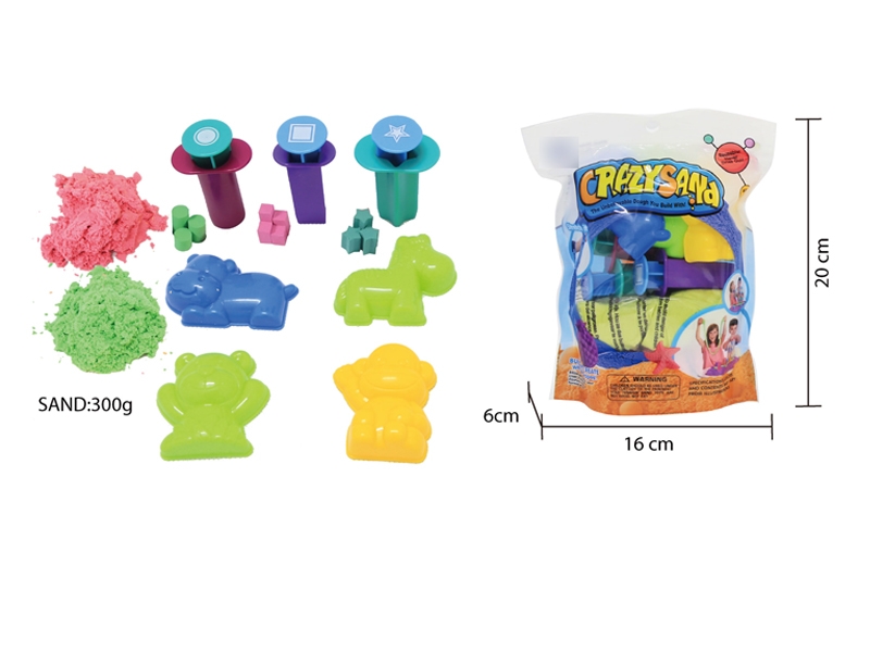 SPACE SAND SET W/ACCESSORIES - HP1136646