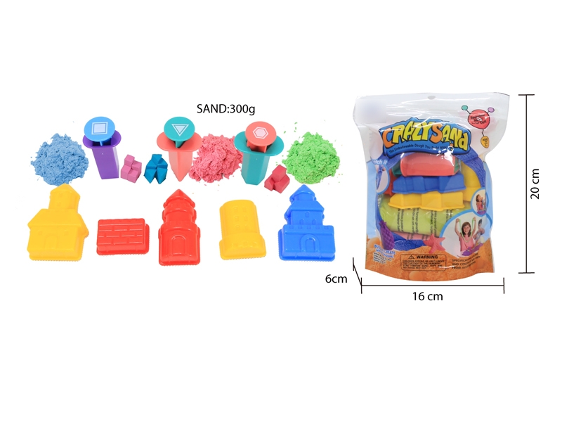 SPACE SAND SET W/ACCESSORIES - HP1136647