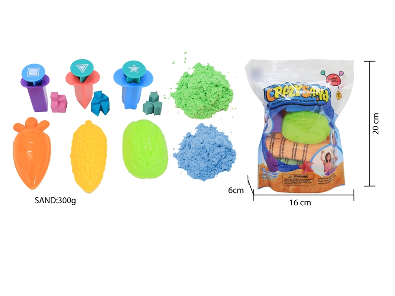 SPACE SAND SET W/ACCESSORIES - HP1136649