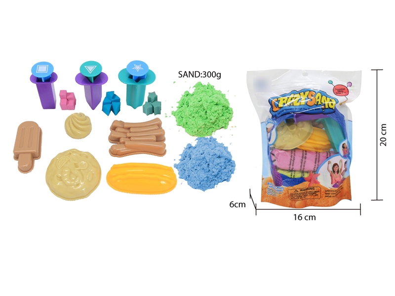 SPACE SAND SET W/ACCESSORIES - HP1136651