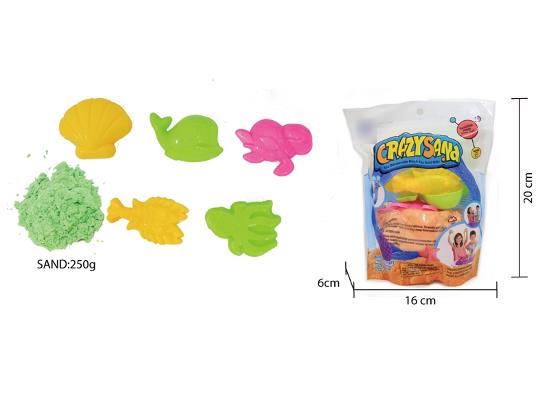 SPACE SAND SET W/ACCESSORIES - HP1136652