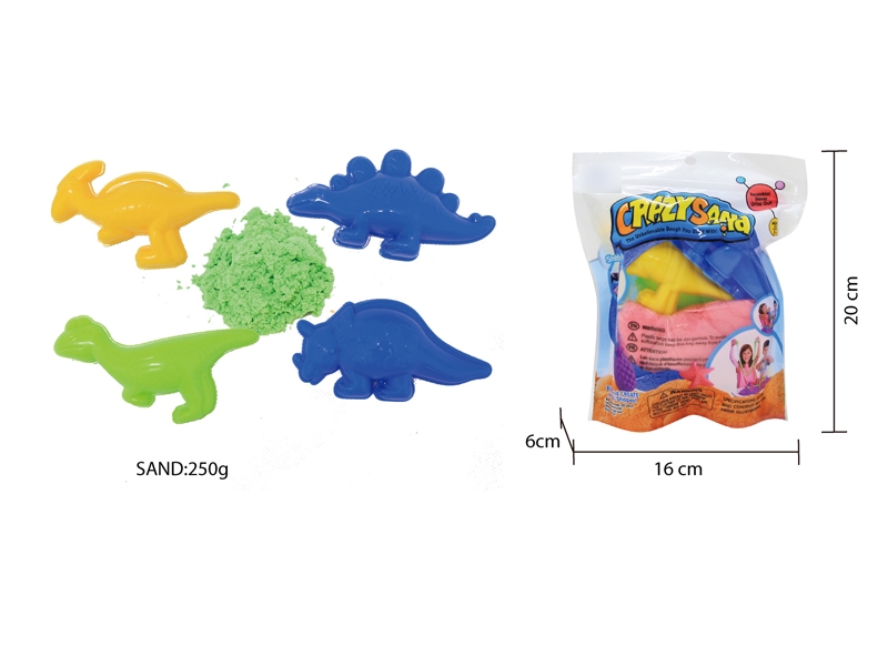 SPACE SAND SET W/ACCESSORIES - HP1136655