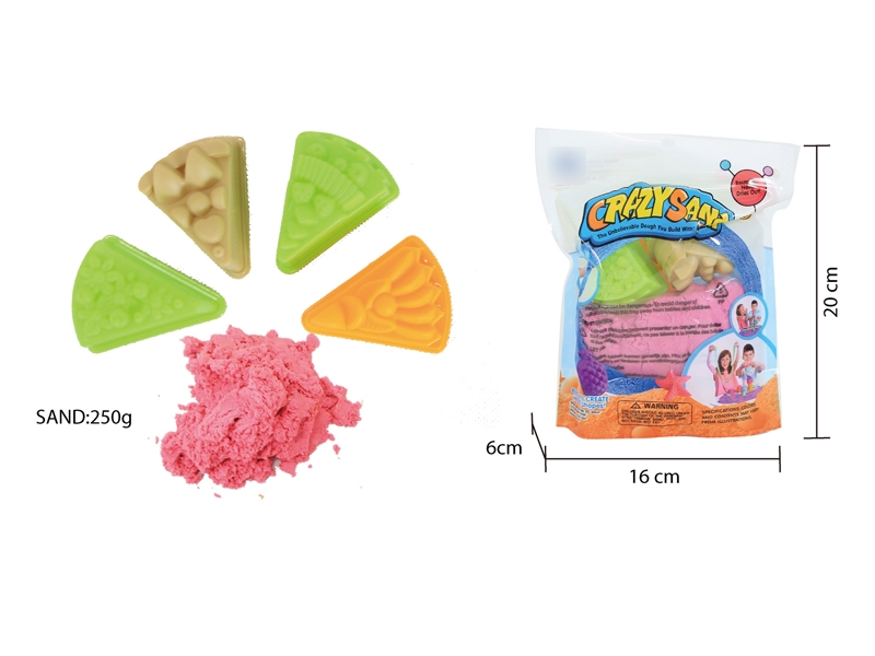 SPACE SAND SET W/ACCESSORIES - HP1136660