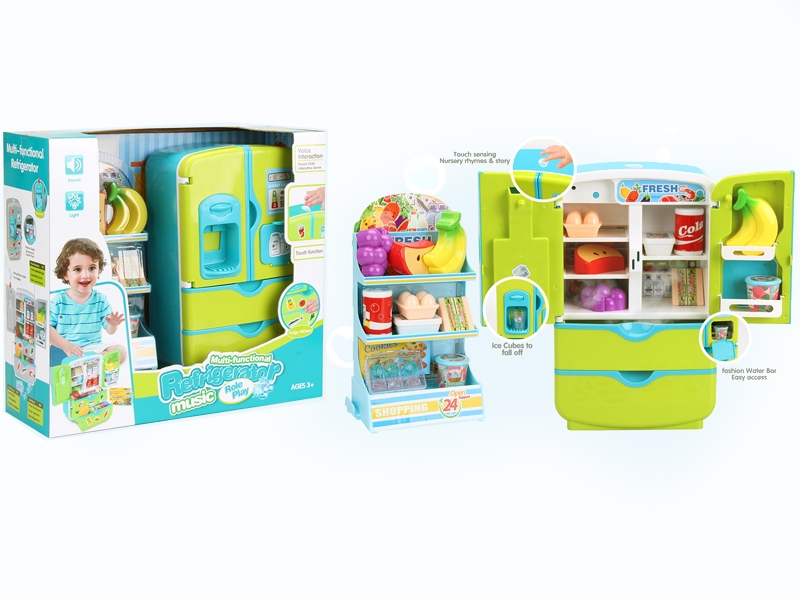 REFRIGERATOR W/LIGHT & MUSIC - HP1136683