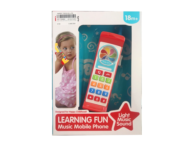 BABY MOBILEPHONE W/LIGHT & MUSIC - HP1136684