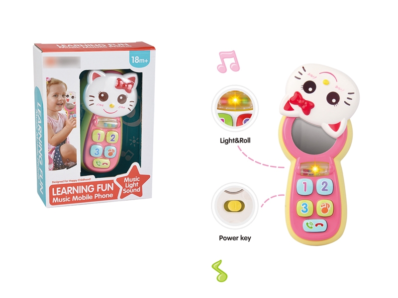 BABY MOBILEPHONE W/LIGHT & MUSIC - HP1136685