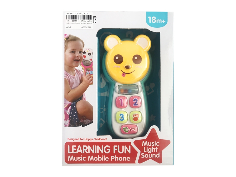BABY MOBILEPHONE W/LIGHT & MUSIC - HP1136686