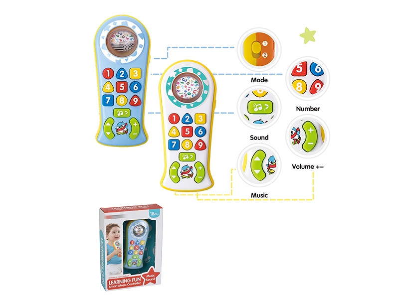 REMOTE CONTROL W/LIGHT & MUSIC - HP1136687