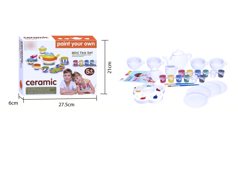 DIY TEA SET 20PCS - HP1136691