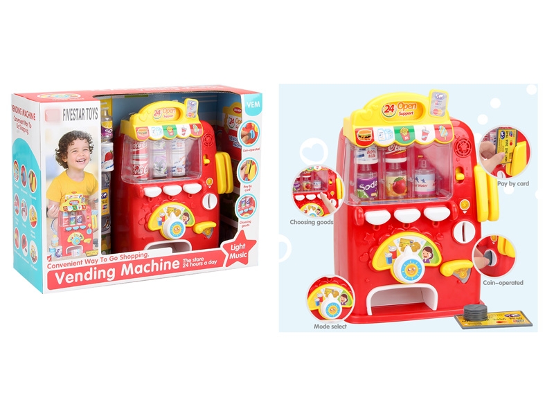 SELF SERVICE DRINK MACHINE W/LIGHT & MUSIC - HP1136699