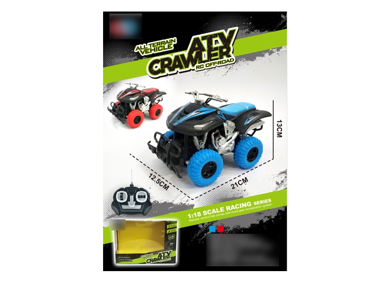 4 FUNCTION R/C CAR BLUE/RED - HP1136764