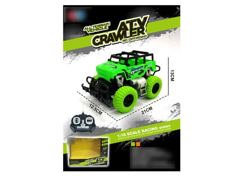 4 FUNCTION R/C CAR ORANGE/GREEN - HP1136765