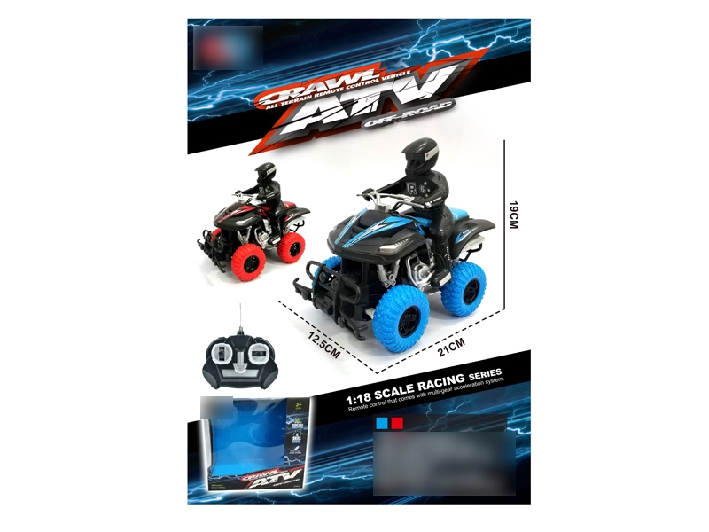 4 FUNCTION R/C CAR BLUE/RED - HP1136768