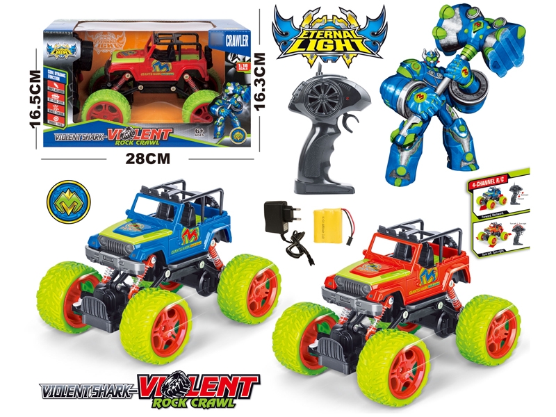 1:18 4CH R/C CAR INCLUDED BATTERY，BLUE/RED - HP1136813