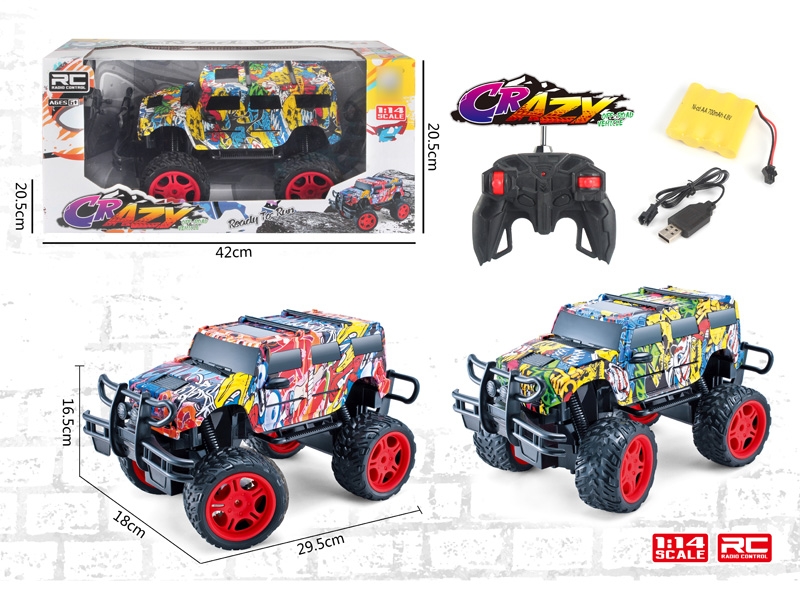 1:14 4CH R/C CAR INCLUDED BATTERY，RED/YELLOW - HP1136816