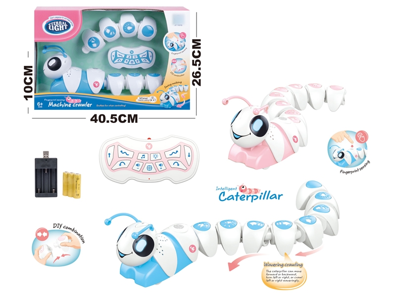 R/C ROCKING CATERPILLAR  W/FINGERPRINT SENSOR & PROGRAMME & LIGHT & MUSIC,INCLUDED BATTERY，PINK/BLUE - HP1136824