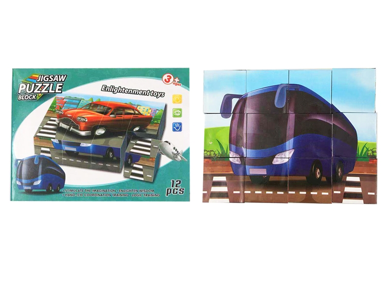 PUZZLE GAME 12PCS - HP1136913