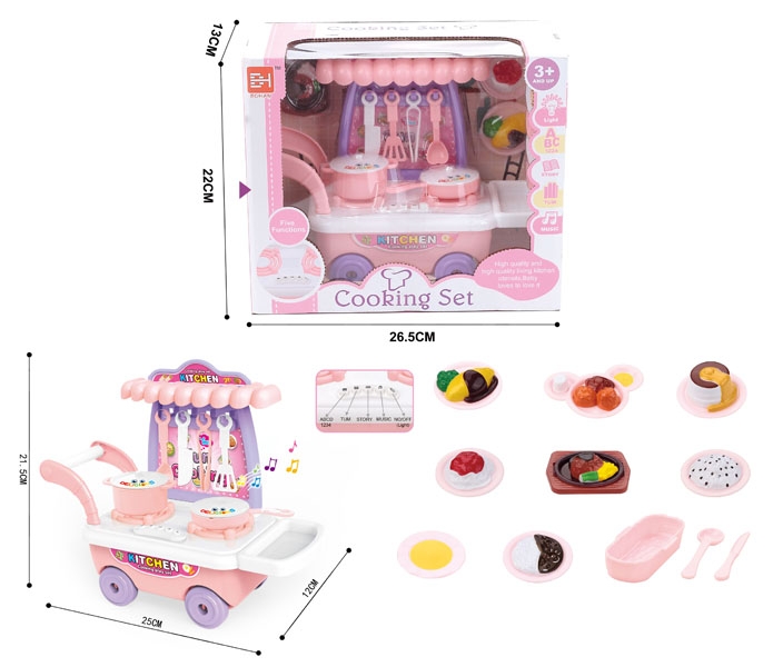 COOKING SET W/LIGHT & MUSIC - HP1136968