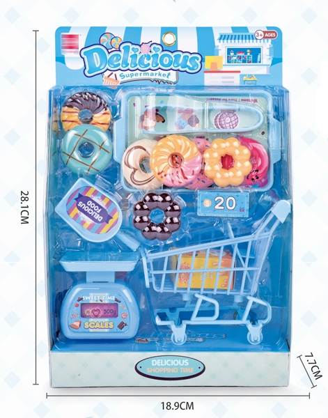 SUPERMARKET SET - HP1136969
