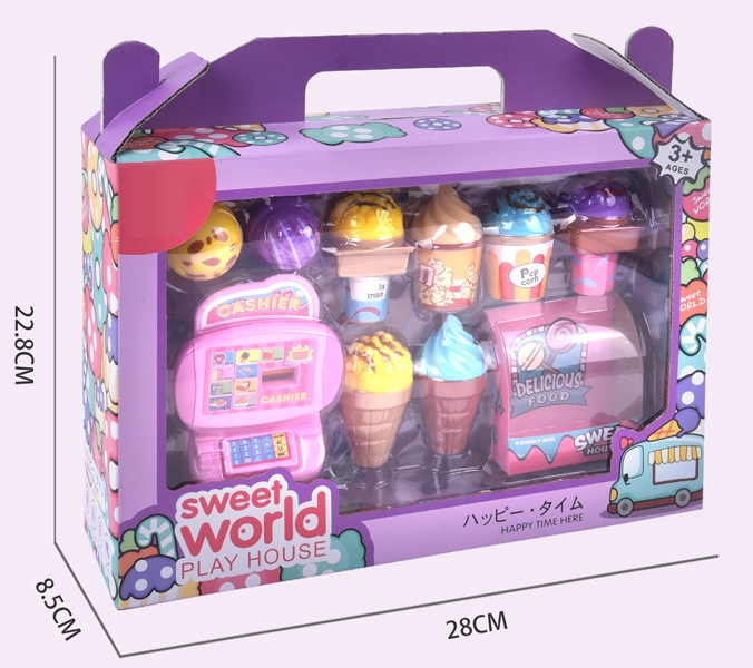 KITCHEN SET - HP1136972