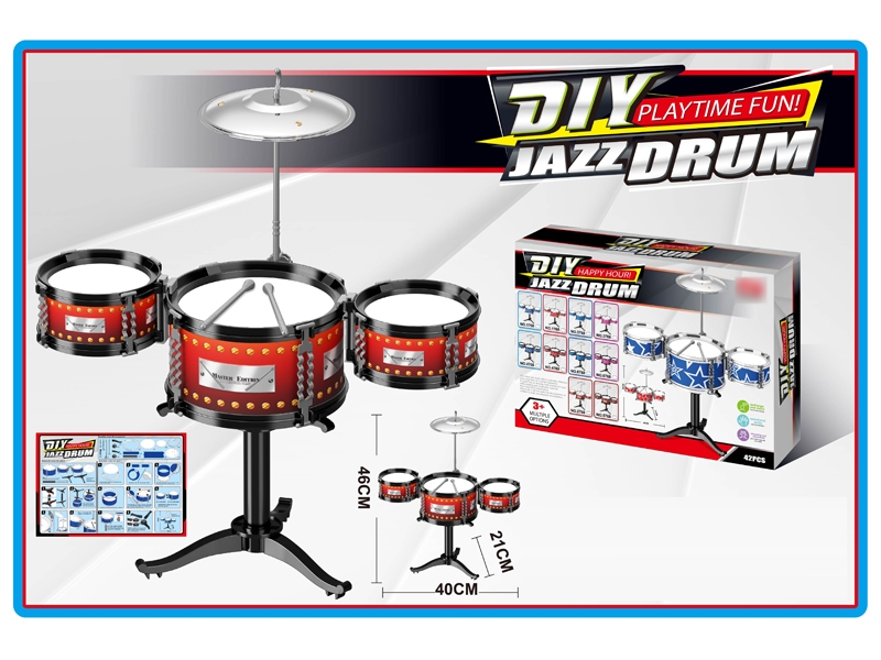 JAZZ DRUM SET - HP1136987