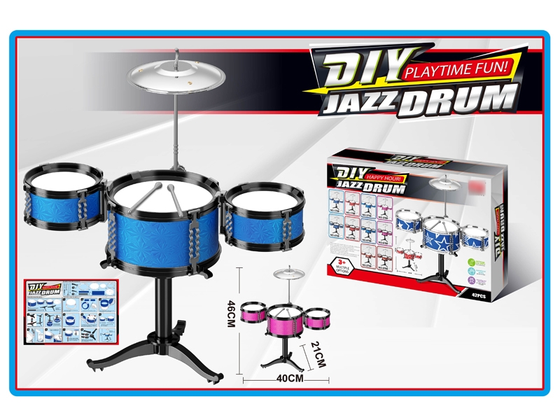 JAZZ DRUM SET RED/BLUE - HP1136988