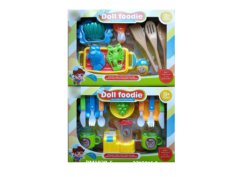 KITCHEN SET 2 ASST. - HP1137014