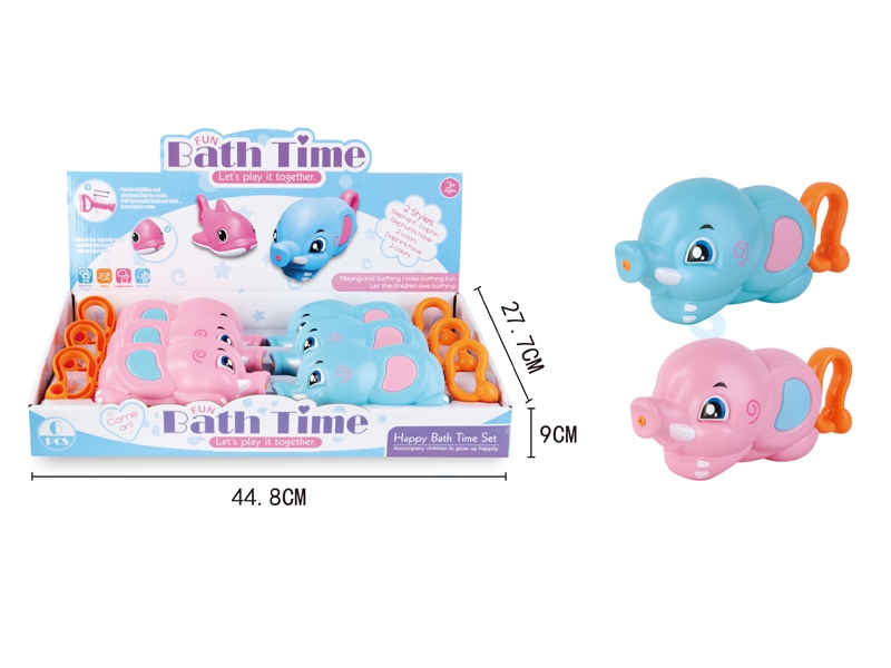 ELEPHANT WATER GUN 6PCS/DISPLAY BOX - HP1137034