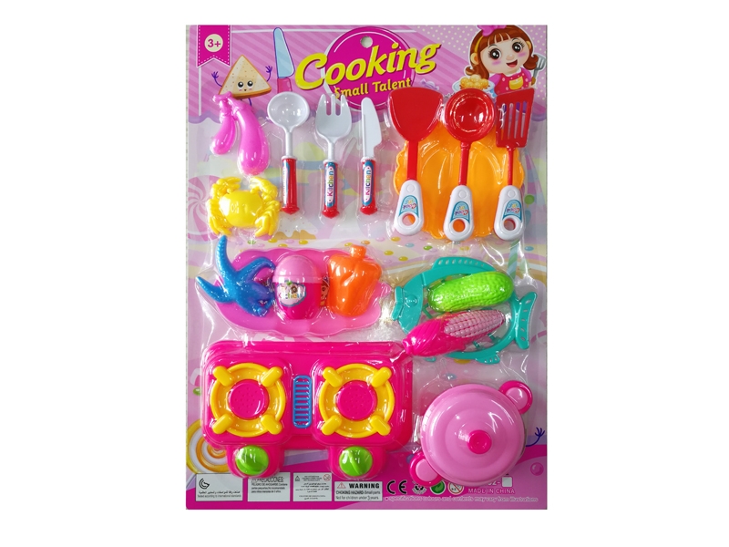 KITCHEN SET - HP1137084
