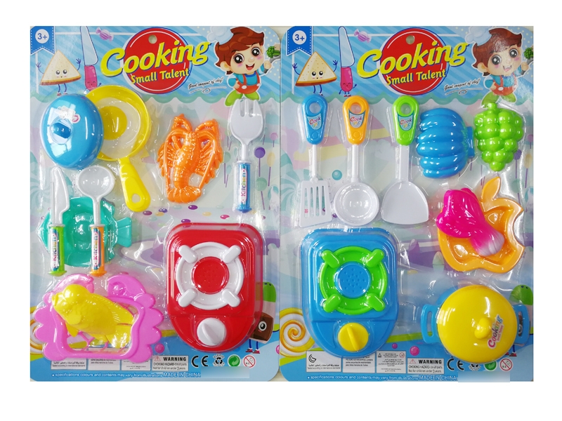 KITCHEN SET 2 ASST. - HP1137088