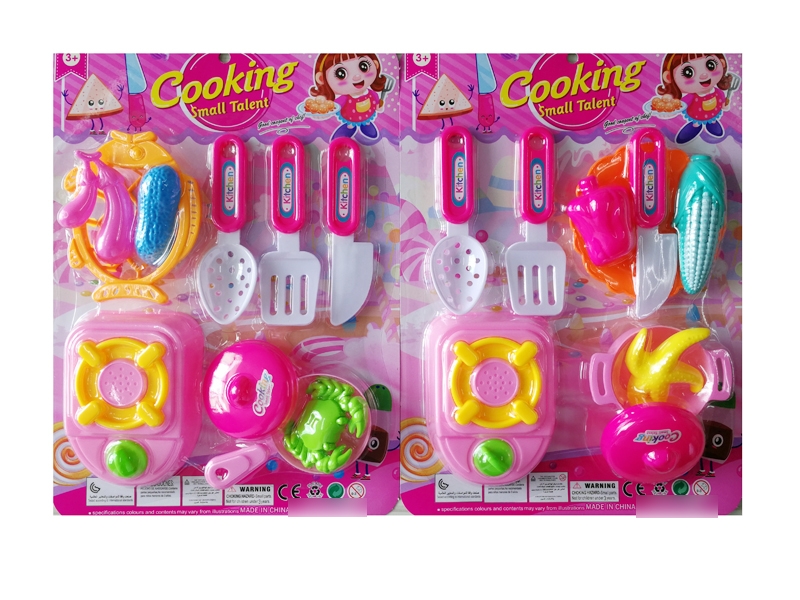 KITCHEN SET 2 ASST. - HP1137093