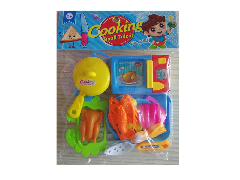 KITCHEN SET - HP1137099