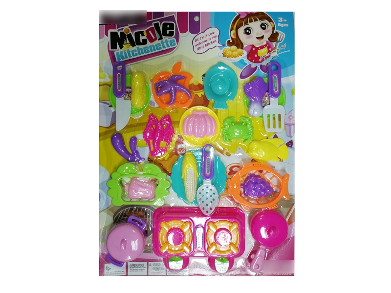 KITCHEN SET - HP1137111