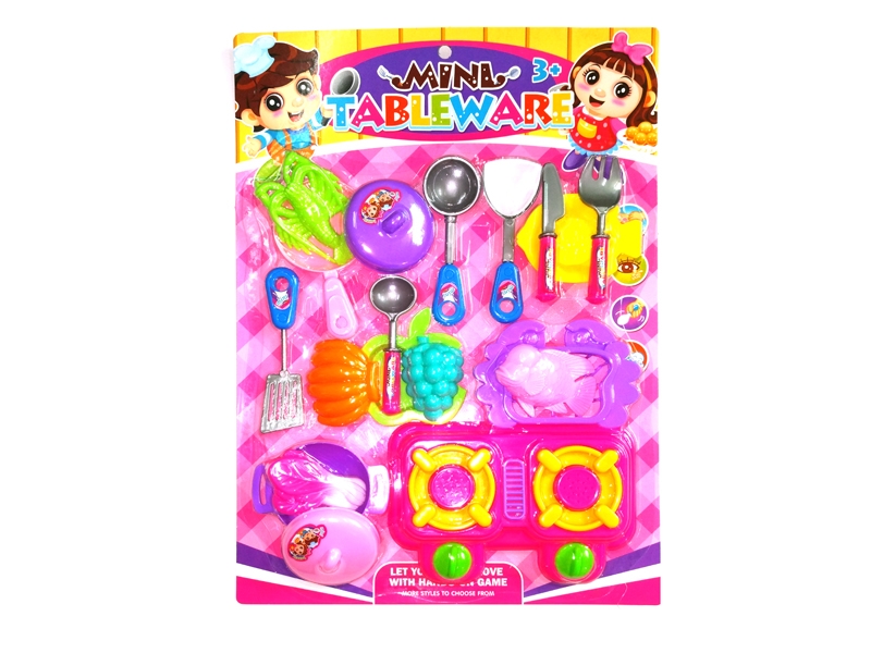 KITCHEN SET - HP1137119