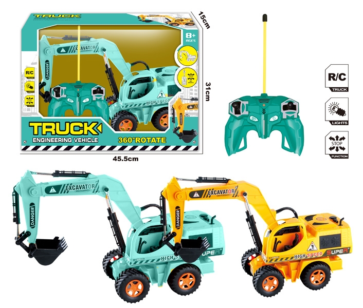 R/C 5 CHANNEL TRUCK INCLUDED BATTERY - HP1137123