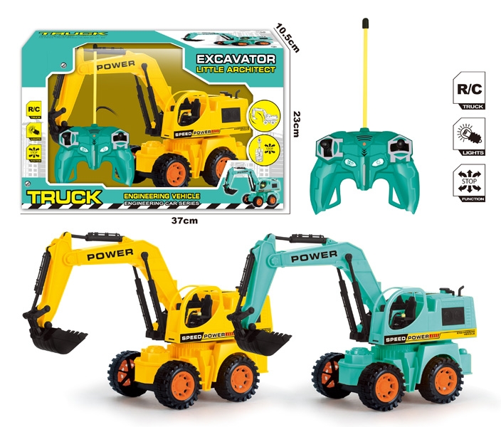 R/C 5 CHANNEL TRUCK INCLUDED BATTERY - HP1137124