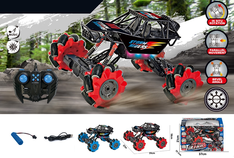 R/C 5 CHANNEL CAR/W LIGHT & MUSIC (INCLUDED BATTERY) - HP1137125