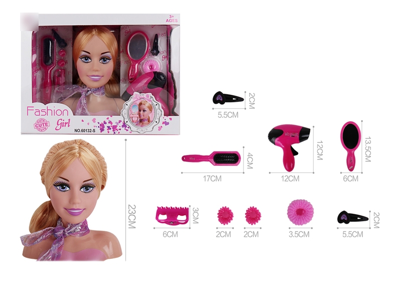 DOLL HEAD W/BEAUTY SET - HP1137170
